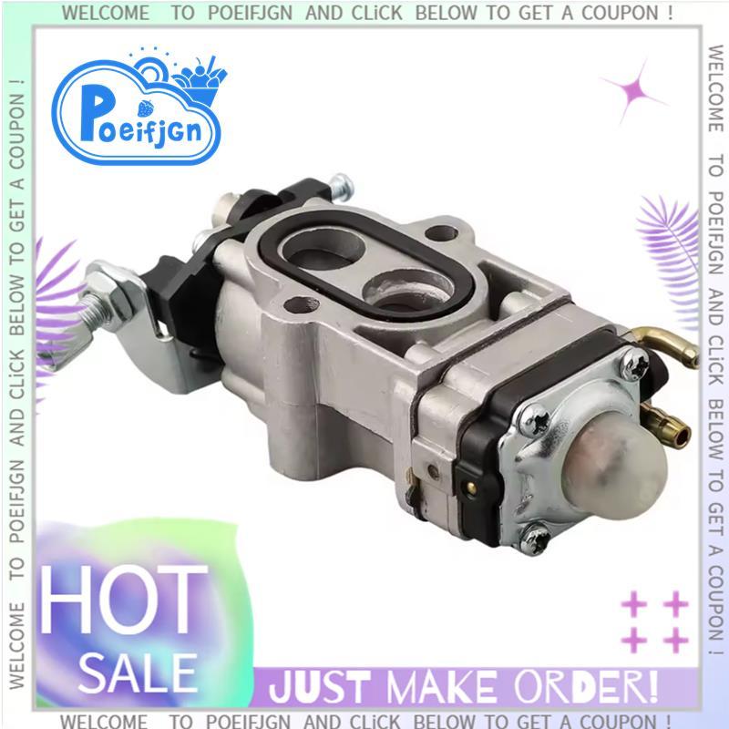 Optimized Carburetion สําหรับ EBZ8500 และ EBZ7500 กระเป๋าเป้สะพายหลัง Blowers Garden Accessory