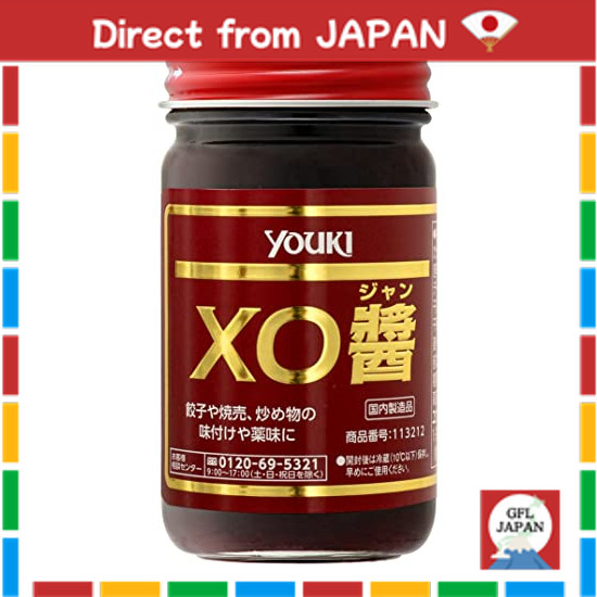 Direct From Japan Yuki XO Sauce 120g