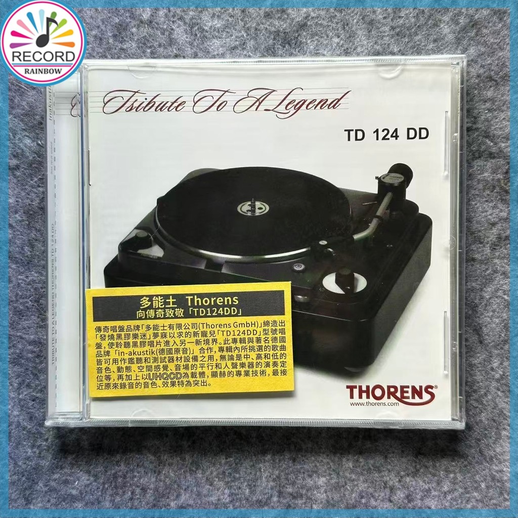 Tribute To A Legend Thorens TD 124 DD Original CD Album Sealed Brand New CL