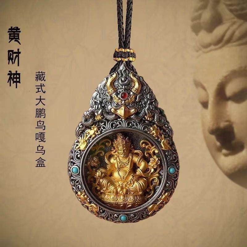 จี้สไตล์ทิเบตแปดผู้อุปถัมภ์สร้อยคอป้องกันร่างกาย Huang Caishen Jizo Wang Puxian Manjusri เครื่องประด