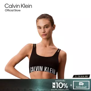 CALVIN KLEIN เสื้อชั้นในผู้หญิงแบบตะขอหลัง Intense Power Microfiber Cooling รุ่น QF8478AD UB1-สีดำ