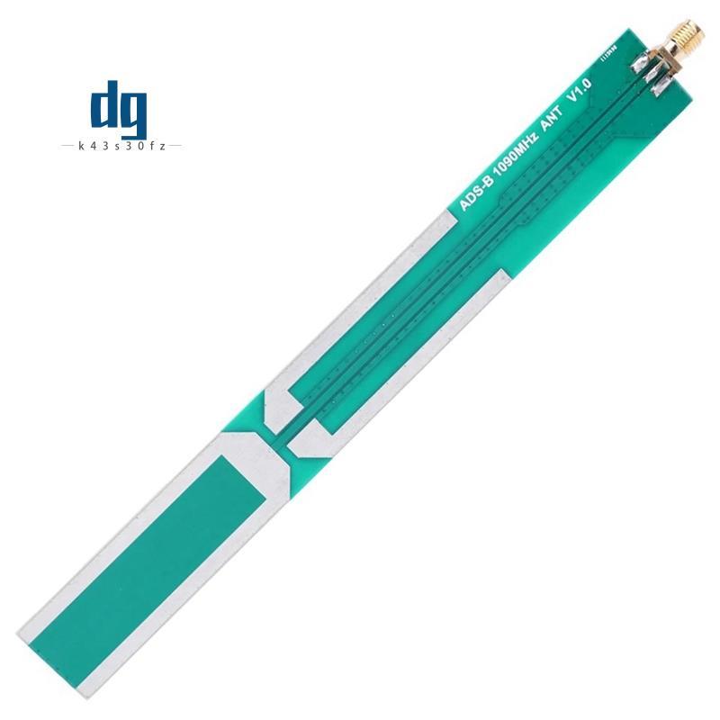 Active High Gain 1090MHz ADS-B เสาอากาศ 1060-1120MHz 2.0dBi เสาอากาศรับทางอากาศสําหรับการทดลองการบิน
