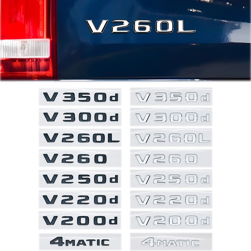 3D NIGHT EDITION สัญลักษณ์สําหรับ Mercedes Benz V-Class W447 V260L V200d V220d V250d V300d V350d Fen