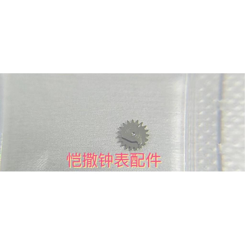 Watch Movement Accessories Brand New Original ETA2824 Movement Calendar Speed Dial Wheel No. 2566