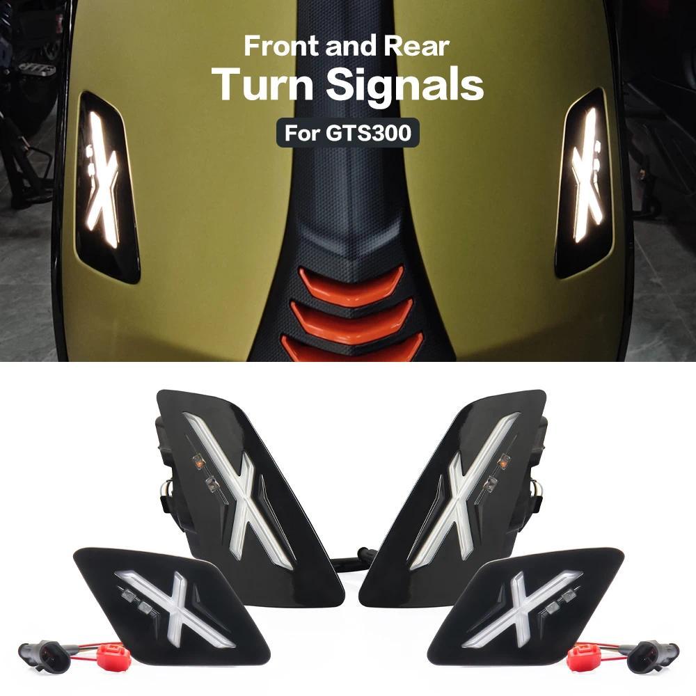 A-รถจักรยานยนต์ใหม่ไฟ LED ด้านหน้าด้านหลังเลี้ยวสัญญาณไฟวิ่งสําหรับ Vespa GTS300 GTS 300 gts300 2023