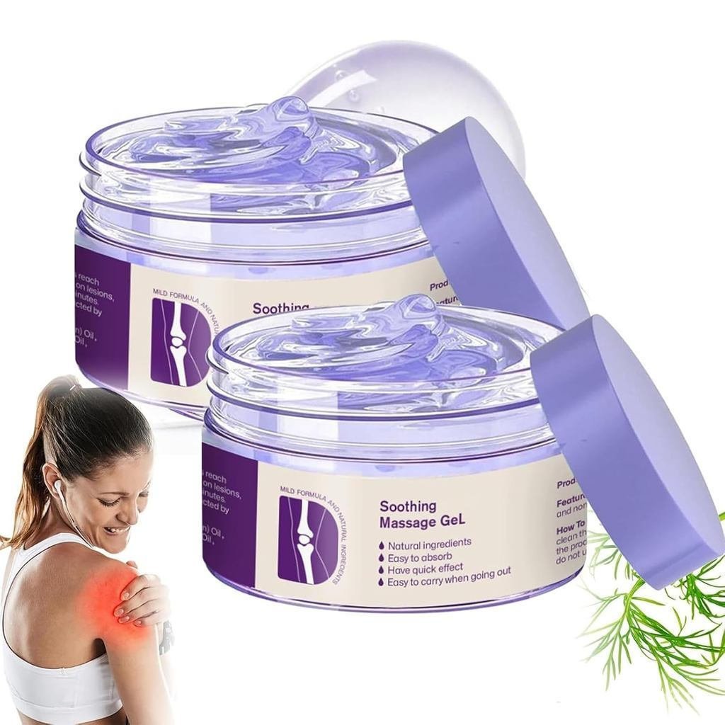 2Packaged Joint Gel Purple Gel,Joint Mobility Full Body Massage,เหมาะสําหรับเข่าHandเอวคอและไหล่ LCG