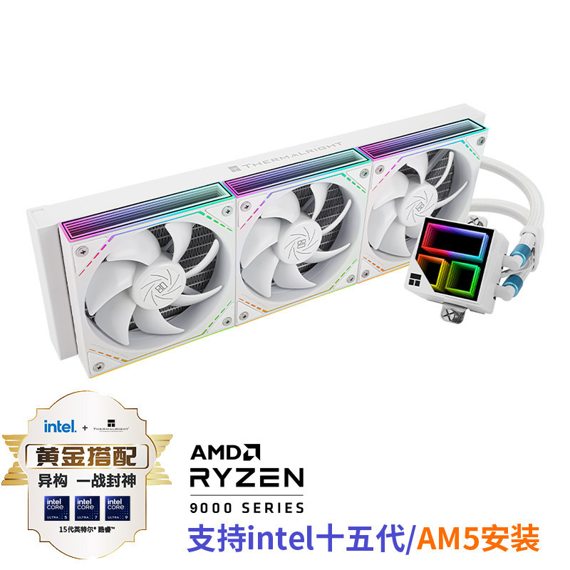 利FRORY INFINITY 360 WHITE 无骨水冷热器 FI360 สีขาว