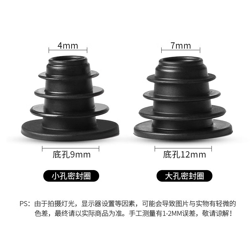 เหมาะสําหรับ Cobos X1/T1 Sweeper ทําความสะอาดถังน้ําเสียยาง Stopper N + / T2/X1S แหวนปิดผนึกอุปกรณ์เ