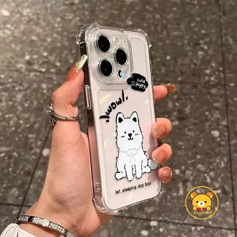 การ์ตูนลูกสุนัขเคสโทรศัพท์สําหรับ iQOO Z11X Z11 Z10 Z10R Z10X Z9 Turbo Z9X Z9S Z8 Z8X Z7 Z7X Z7i Z6 
