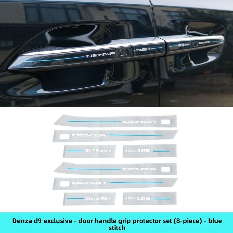 DAENZA D9 รถประตูสติกเกอร์เรซิ่นดอกไม้ใสสติกเกอร์ตกแต่ง Auto ภายในสติกเกอร์ภายนอกสําหรับ Denza D9 อุ