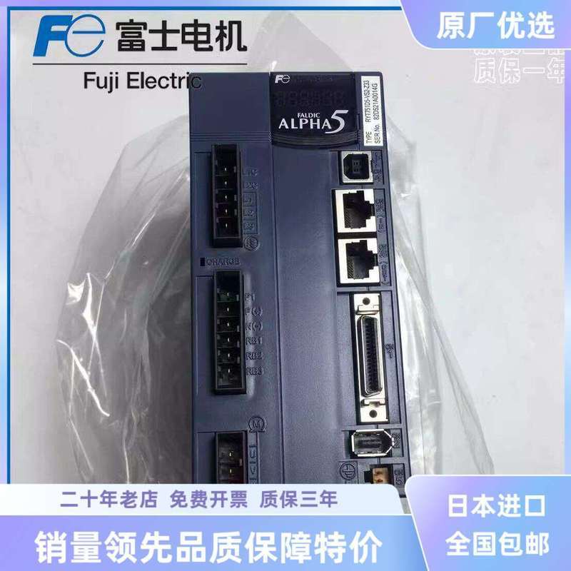 ฟูจิไดรฟ์ RYT201/401D5-VV2/101D5-LS2-Z25/500/751C5-VS2-Z5Z88