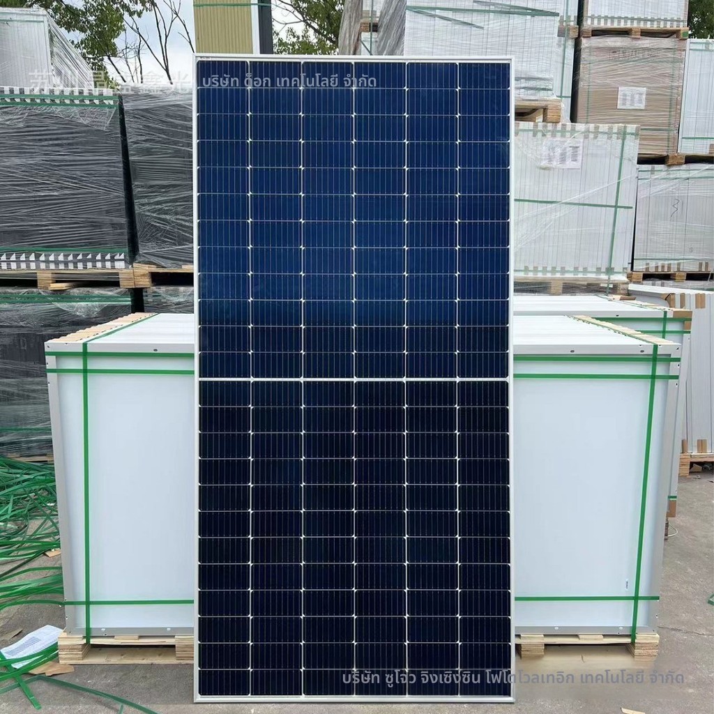 แผงโซลาร์เซลล์ 550W โมโนคริสตัลไลน์ เรือประมง ในบ้าน หลังคา

