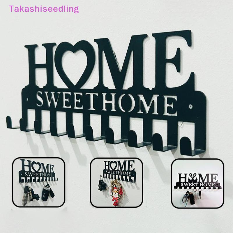(Takashiseedling) 1PC ติดผนัง Sweet Home ตกแต่ง Key Holder, Key Wall Hook, Creative Key Holder สําหร