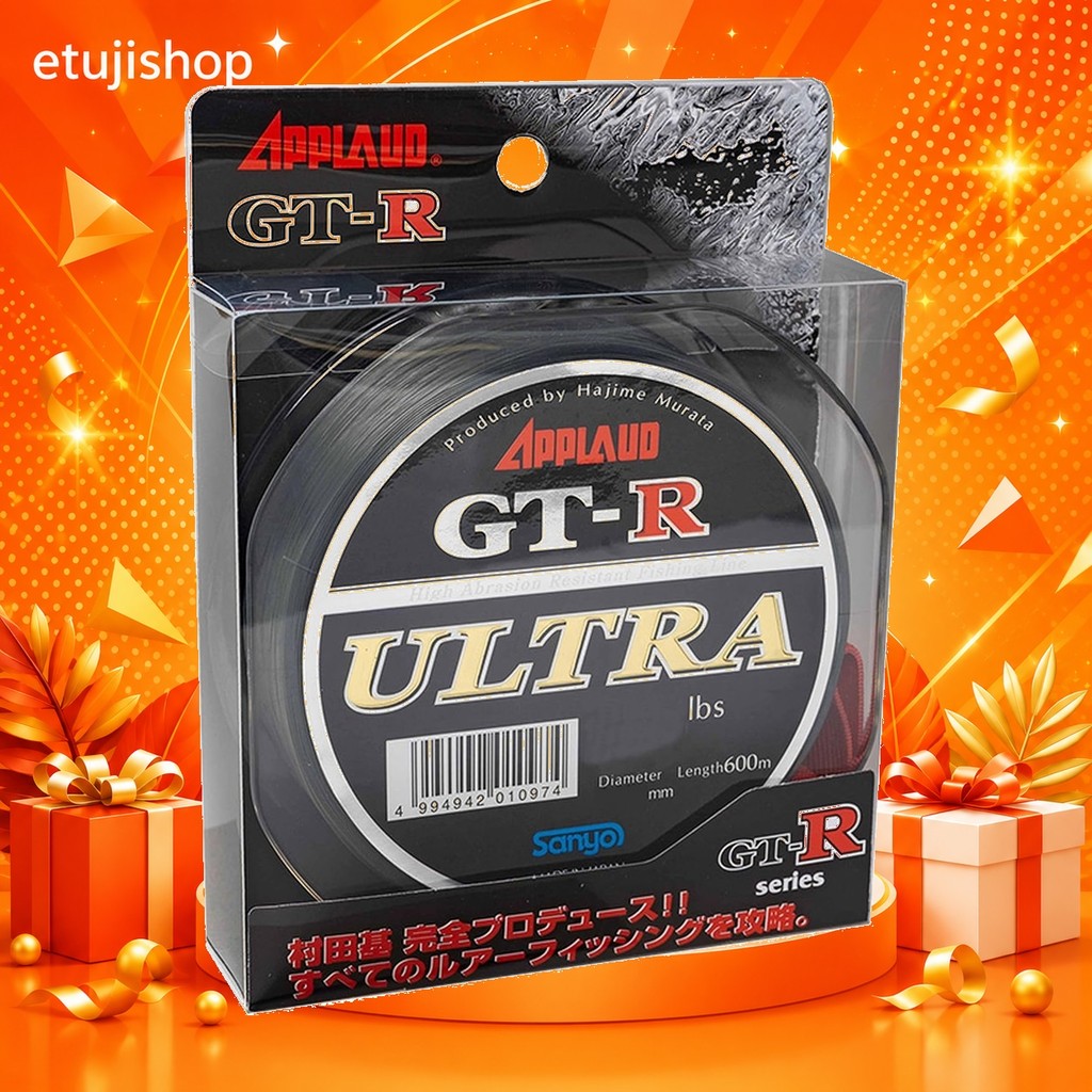 [Direct From Japan etujishop ]SANYO Nylon Applaud GT-R ULTRA Dark Green 600m