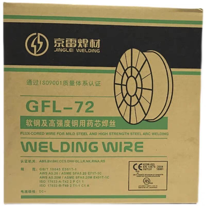 Jinglei GFL-72 E71T-1C ลวดเชื่อม SR E61T-GC E431T-G ลวดเชื่อม Flux Core เหล็กความแข็งแรงสูง