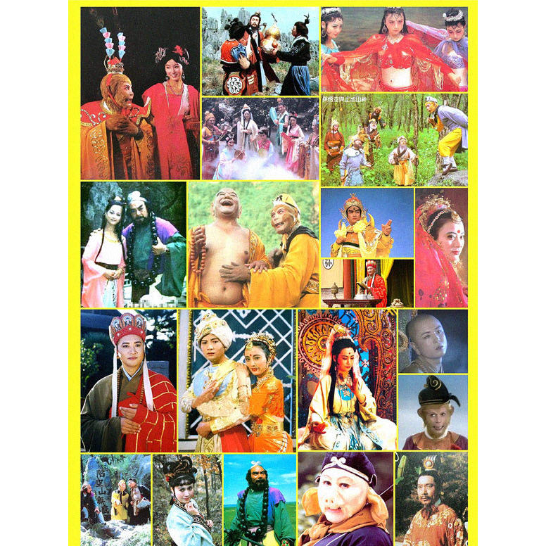 เพลงคนดัง Stars Idol สติกเกอร์ 86 Edition Journey to the West Son Goku Tang Sanzang Pig Bajie 27
