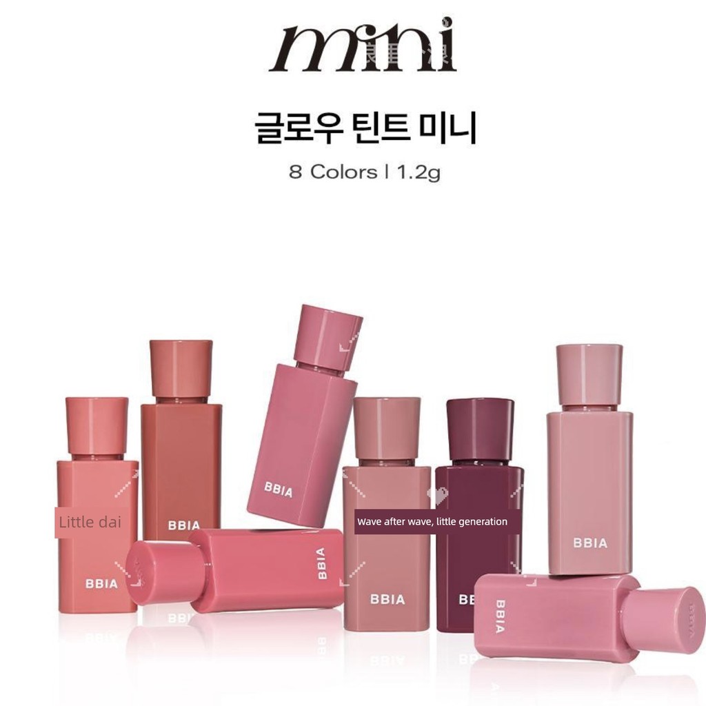 ลิปกลอสใส ลิปมัน เกาหลี เกาหลี BBIA Water Gloss Mirror Lip Gloss ลิปกลอส Dye Lip Liquid Mini Mini Li
