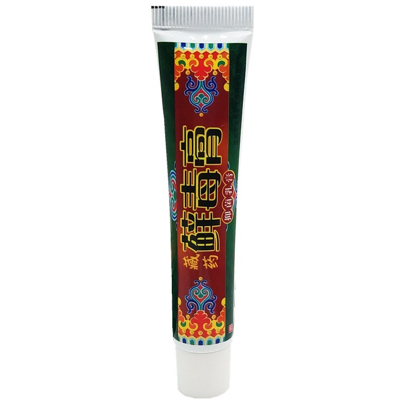 Ointment Ocean Venoming Ointment Moss Venoming Ointment สมุนไพรใช้ภายนอก Anti-itch Cream Ointment 08
