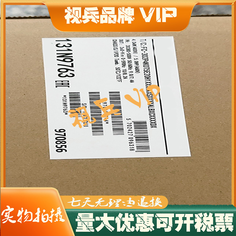อินเวอร์เตอร์ FC-302P1K1T5E20H1XXXXXXXSXXXXA0BXCXXXDX1 คลังสินค้าพร้อม