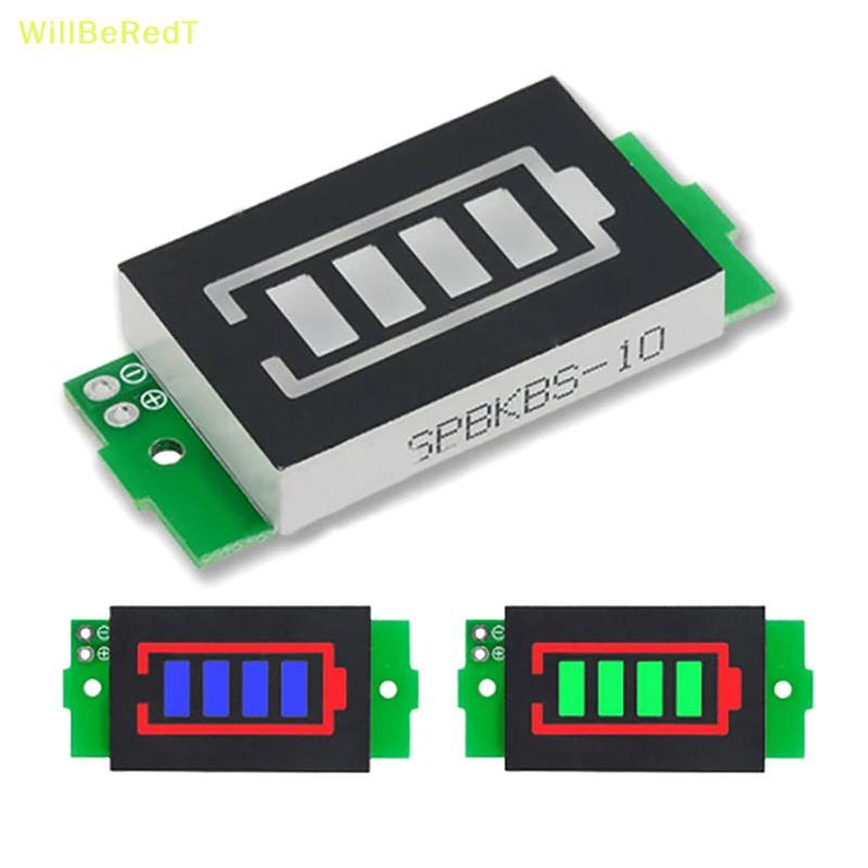 [WillBeRedT] 4.2V Display Electric Vehicle Battery Power Tester Li-ion 1-8S 1S/2S/3S/4S Single 3.7V 