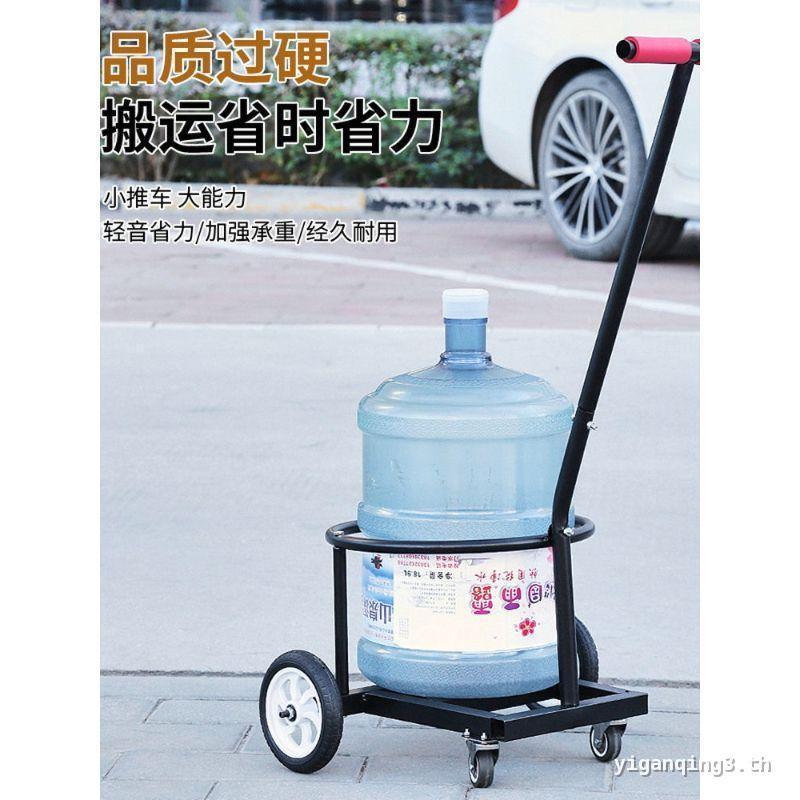 Old Man Grocery Shopping Trolley Push-Pullable Bucket Cart เหล็กคาร์บอนล้อเงียบรถเข็นรถเข็นแบบพกพา