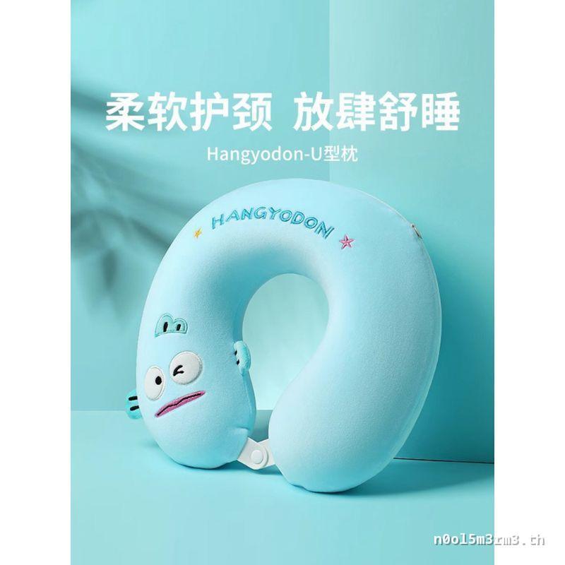 MINISO MINISO หมอนรูปตัว U ครึ่งฟิชแมน หมอนรูปตัว U หมอนรองคอ หมอนรองคอเครื่องบิน หมอนรองคอแบบพกพา ห