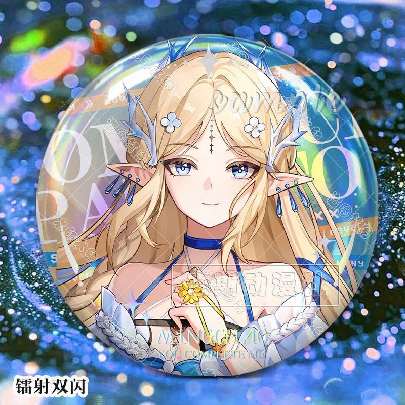 Wuthering Waves/Cartethyia/Cartethyia Chinajoy Laser 58MM เข็มกลัด/Lole
