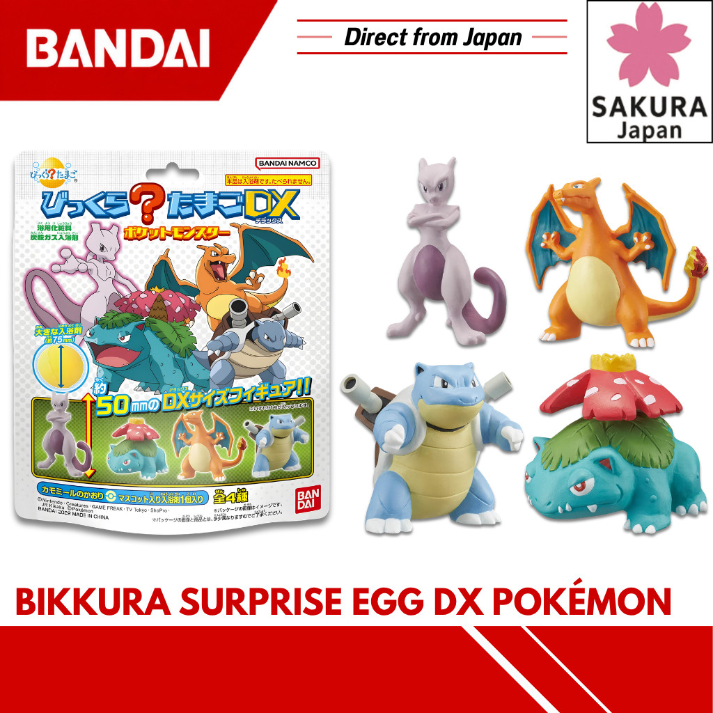 Bikkura Surprise Egg DX Pokémon