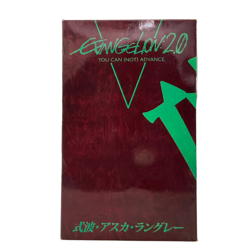 call figures Evangelion Evangelion: 2.0 You Can (Not) Advance 1 8 movie version Direct from Japan Se