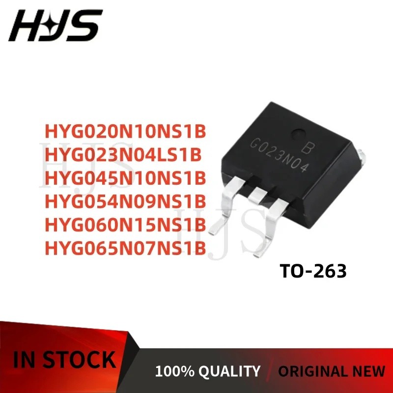 5 ชิ้น HYG065N07NS1B HYG020N10NS1B HYG023N04LS1B HYG060N15NS1B HYG054N09NS1B HYG045N10NS1B B B07 G02