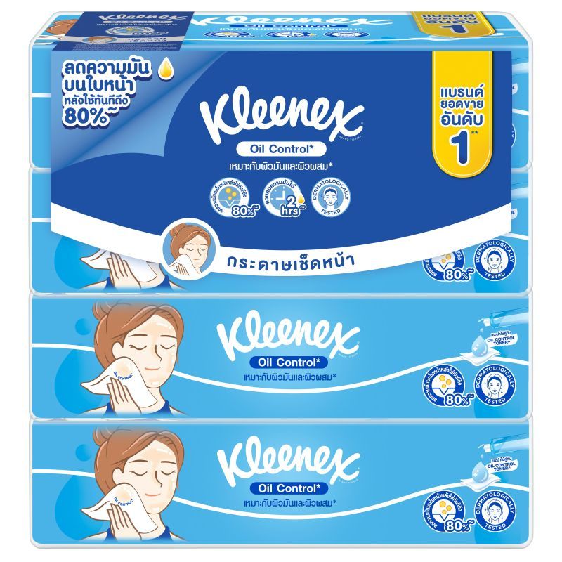 คลีเน็กซ์ออยคอนโทรลซอฟท์บ๊อกซ์กระดาษเช็ดหน้า 100แผ่น แพค4 Kleenex Oil Control Pack4 [หมายเลขบาร์โค้ด 8888336037448 ]