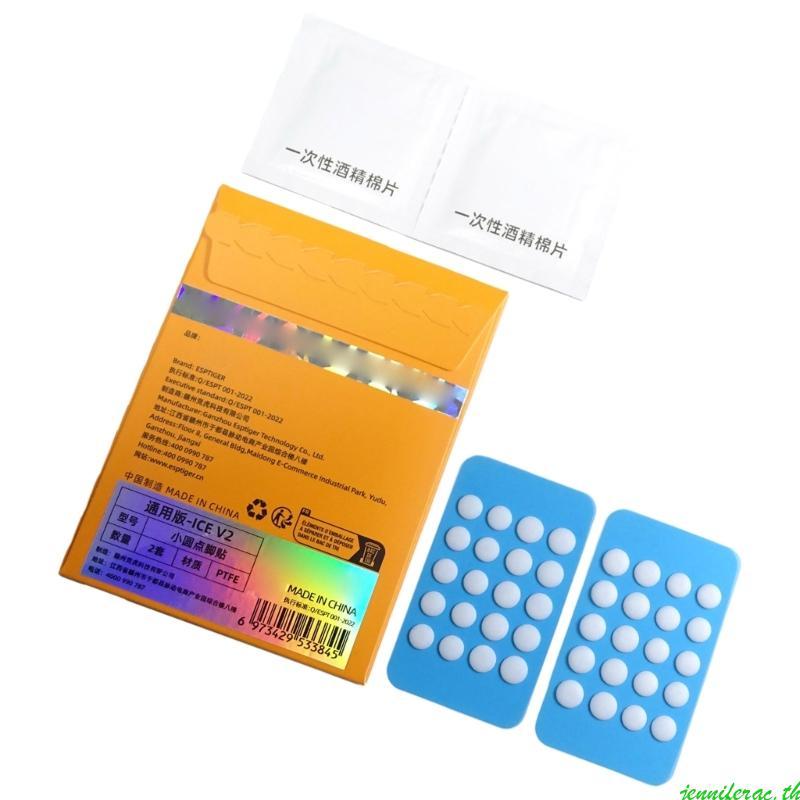 Jenniferac ICE Mouse Skates Feet DIY Universal Dot Mouse Glides Round Edges สีขาว 1 แพ็ค