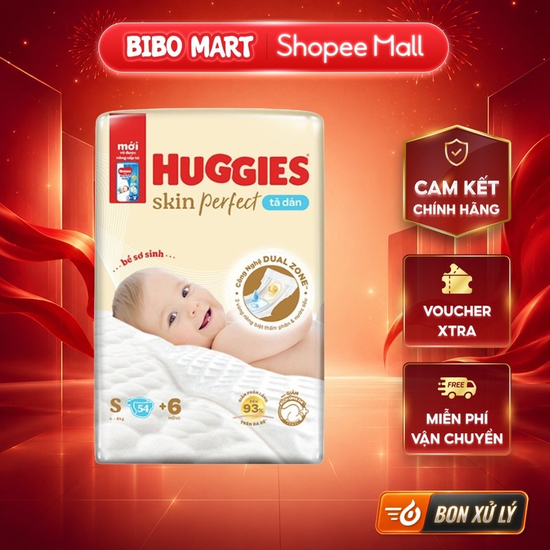 [MALL] ผ้าอ้อม Huggies Skin Perfect S54 3-7กก. - BM001.3