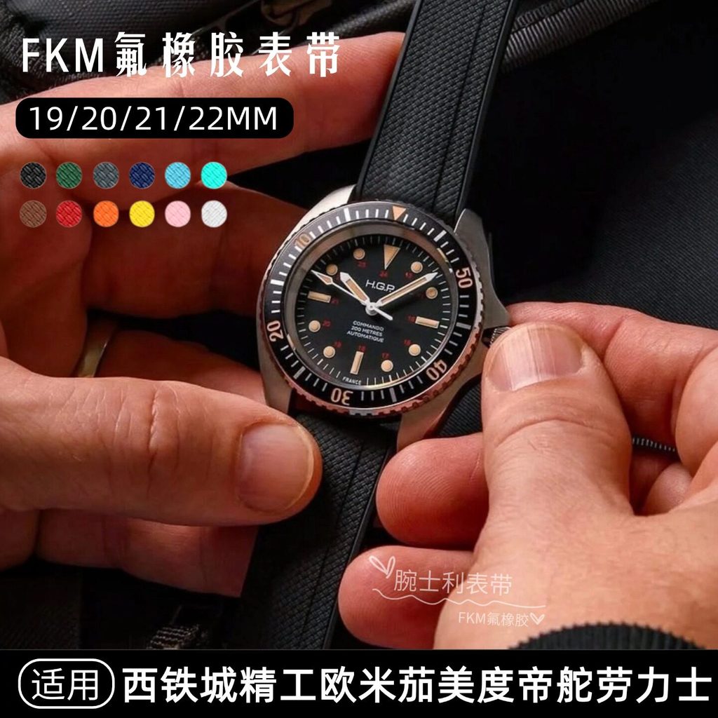 Fkm ฟลูออไรด์สายยางนุ่มเหมาะสําหรับ IWC Seiko Omega Butterfly Buckle 19/20/21/22mm