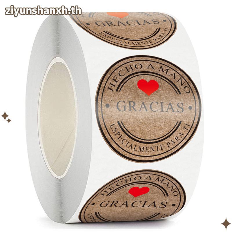 ZY 500 ชิ้น Gracias สเปนขอบคุณป้าย Stiers Handmade Scrapbooking Stier TH