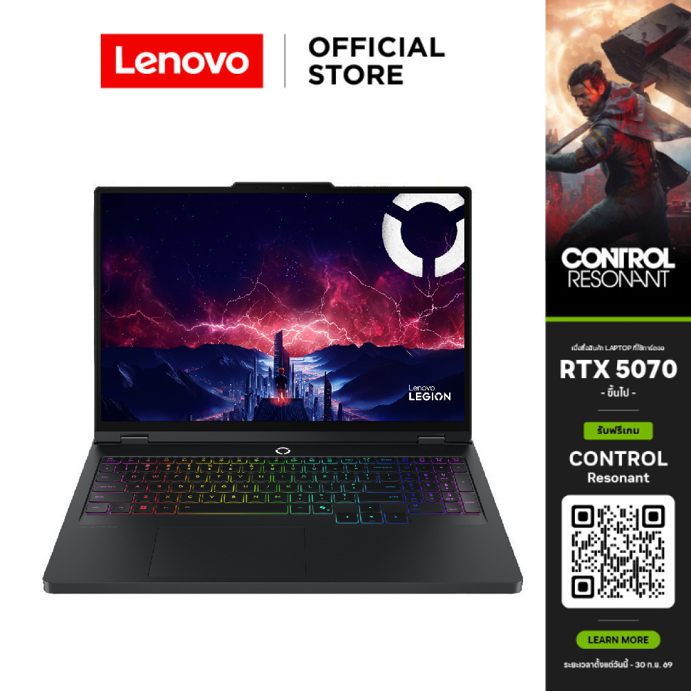 Lenovo Legion Pro 5 16AFR10(83F2000STA)Notebook Gaming RYZEN 9 9955HX RTX 5070 2x16GB SSD 1TB 16" OL