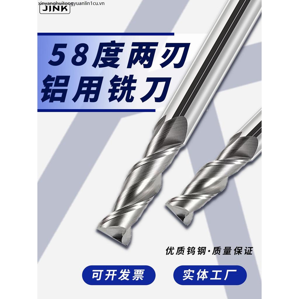Jinkang 58 องศา 2-Edge อลูมิเนียม Key Slot Milling Cutter High Gloss Mirror Surface 2-Edge cnc Exten