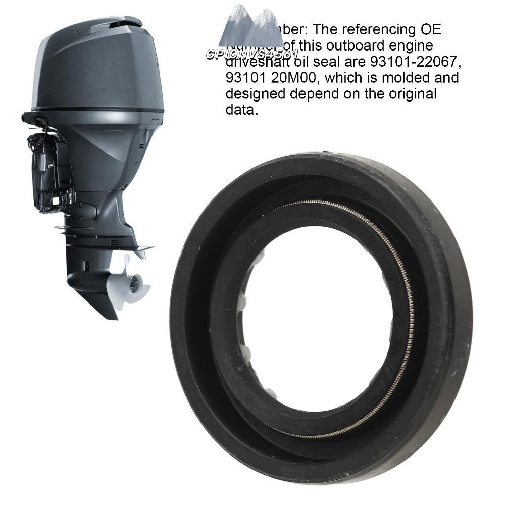 GPIONVS4561 Outboard Drive Shaft Oil Seal, ยาง 93101-22067, 93101 20M00 Outboard Engine Driveshaft ซ