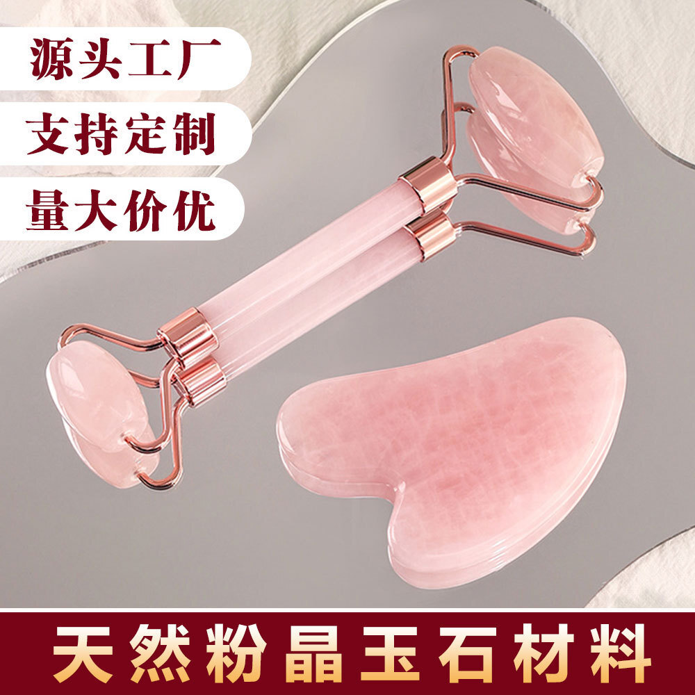 Jade Roller Set Health Care am8.30