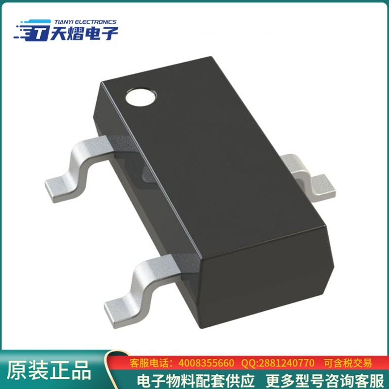 BZB84-C6V2,215DIODE ZENER ARRAY 6.2V TO-236AB