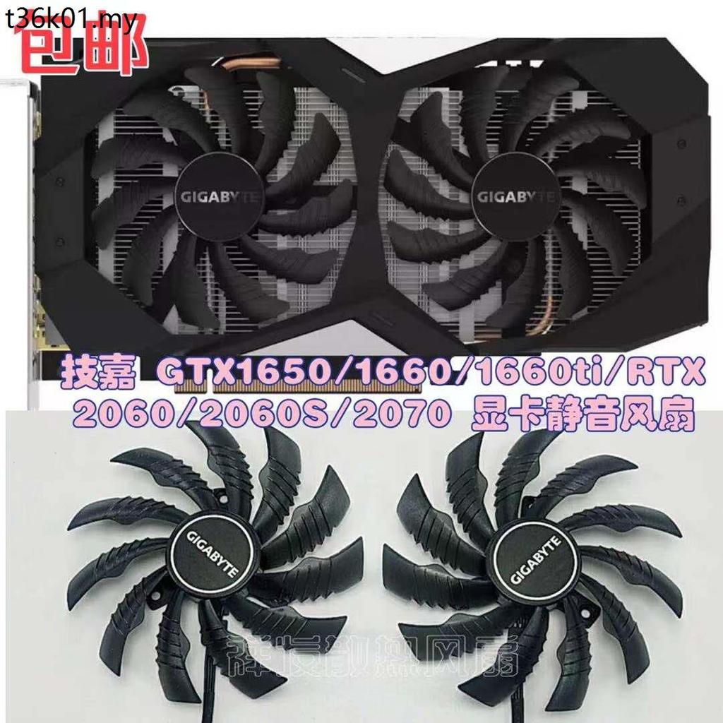 Gigabyte GTX1650/1660ti/RTX 2060/2060S/2070 กราฟิกการ์ดพัดลมเงียบ