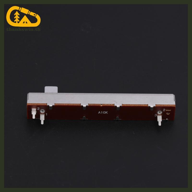 Thankswin 88 มม.3-Pin Single Potentiometer A10K B10K ตรงสไลด์ Potentiometer Mono Channel Mixer Fader
