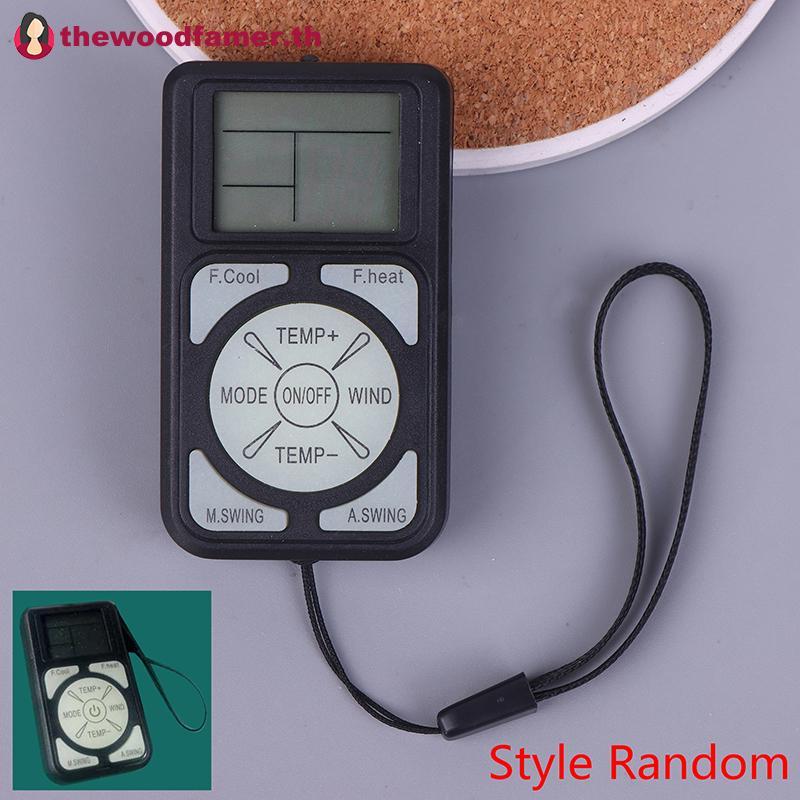 Well Mini Portable AC Remote Q58 - Universal for All Major Brands TH