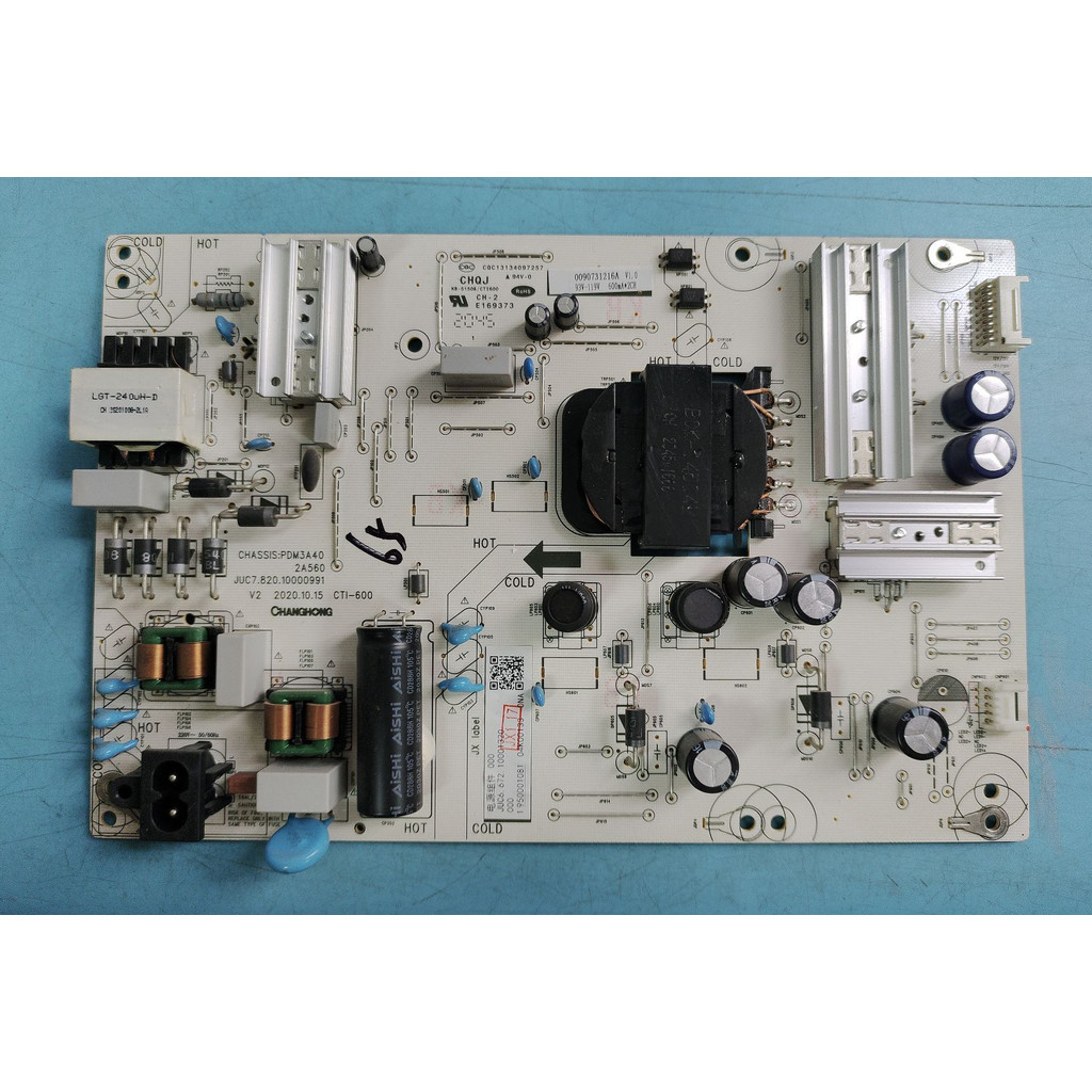 บอร์ดจ่ายไฟ Haier LS65Z51Z LU65C61 ของแท้ JUC7.820.10000991 0090731216ก