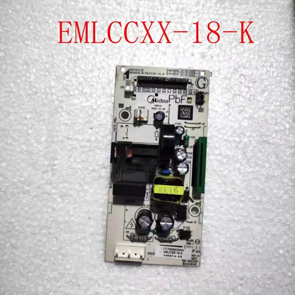 M1-205A EM720KG1-PW EMLCCXX-18-K EMLAUXX-21-K-CKD