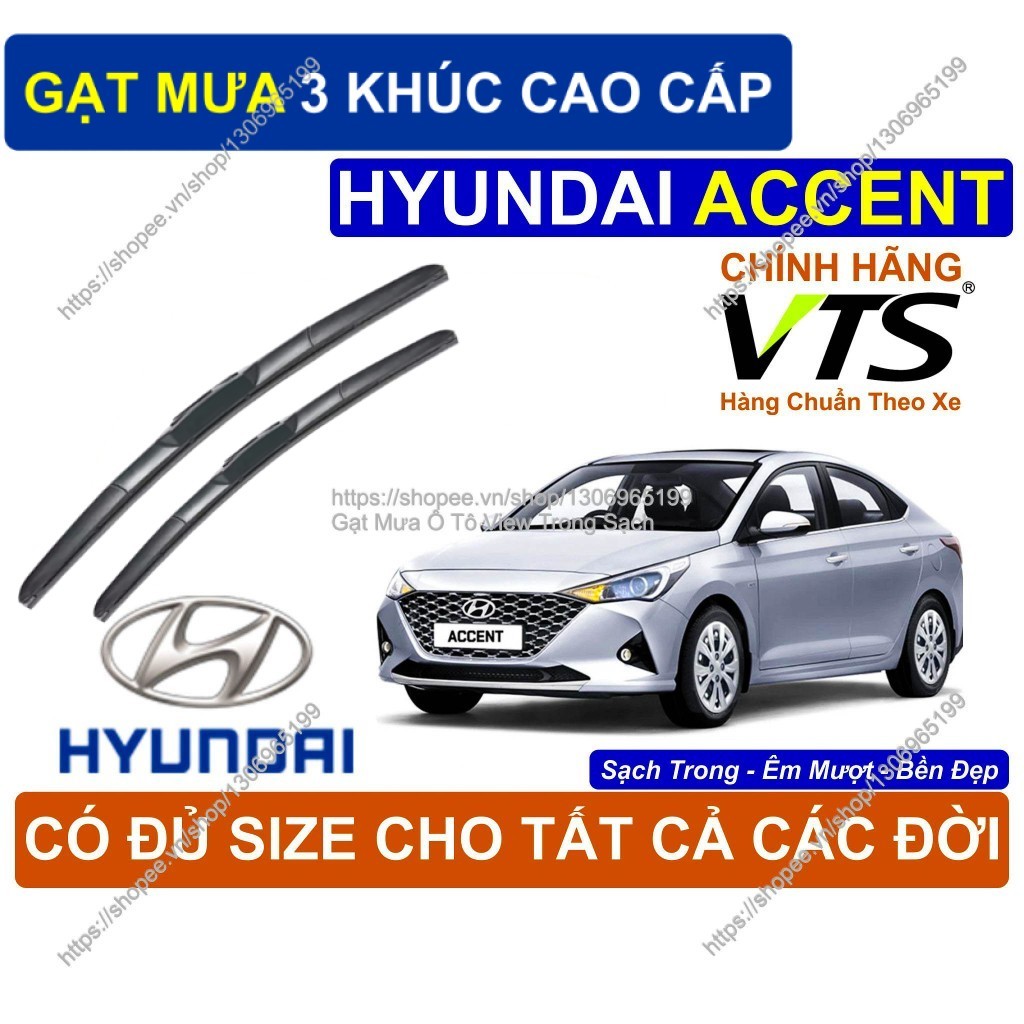 ที่ปัดน้ําฝน 3-Segment Hyundai Accent Premium, คู่ Hyundai Accent, ที่ปัดน้ําฝน Hyundai Accent