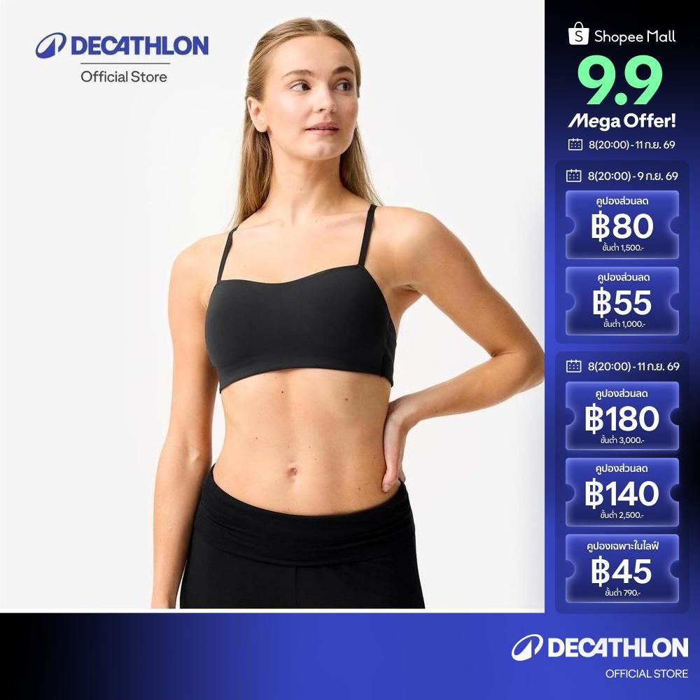 Decathlon Women'S Soft Strappy Light Support Sports Bra สปอร์ตบราดีไซน์สายหลายเส้นแบบซัพพอร์ตเล็กน้อย - Black