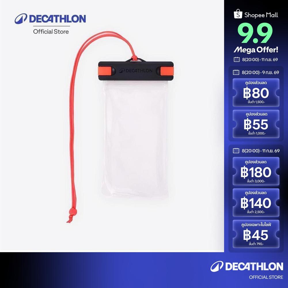 Decathlon Xl Waterproof Pocket ถุงกันน้ำขนาด Xl - Black/Orange