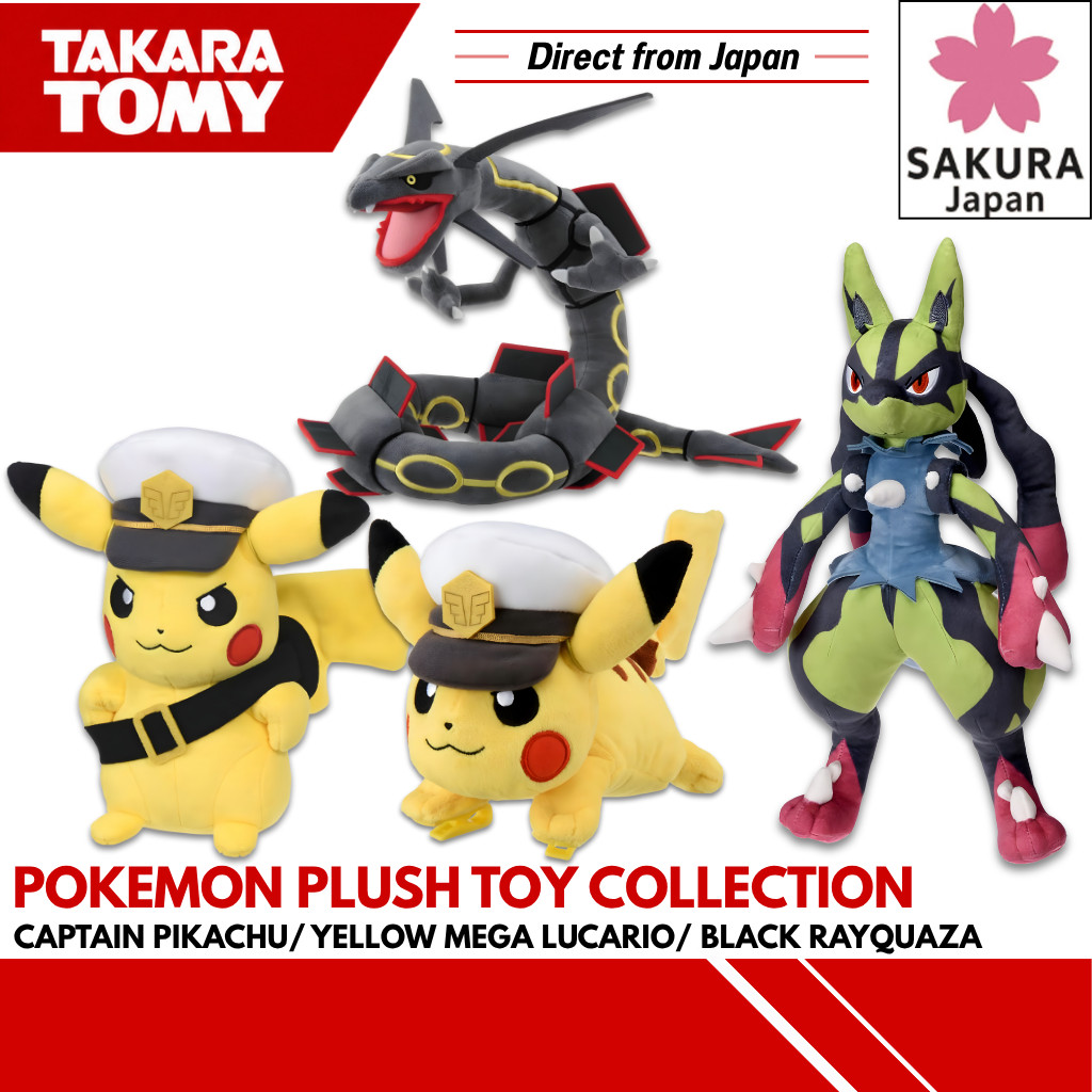 TAKARA TOMY Pokemon Plush Toy Collection - Captain Pikachu/ Yellow Mega Lucario/ Black Rayquaza