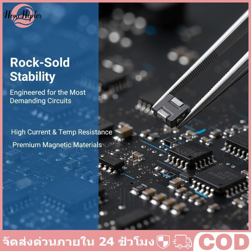 HomeHepler 50 ชิ้นแบบบูรณาการแม่พิมพ์ SMD Inductor สูงปัจจุบันความต้านทานต่ํา 1uH 2.2uH 4.7uH สําหรั